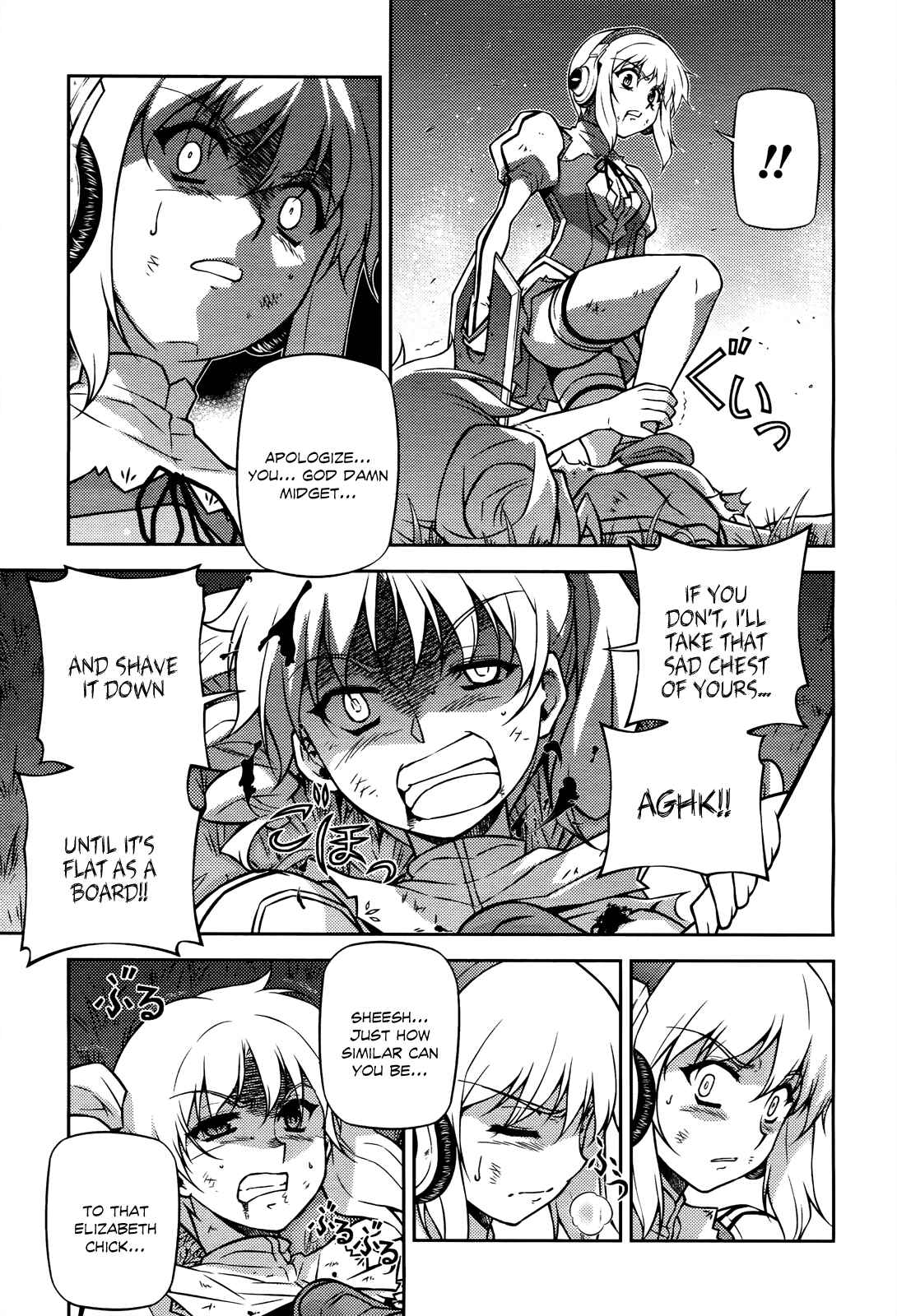 Page 14 Chapter 107 Freezing