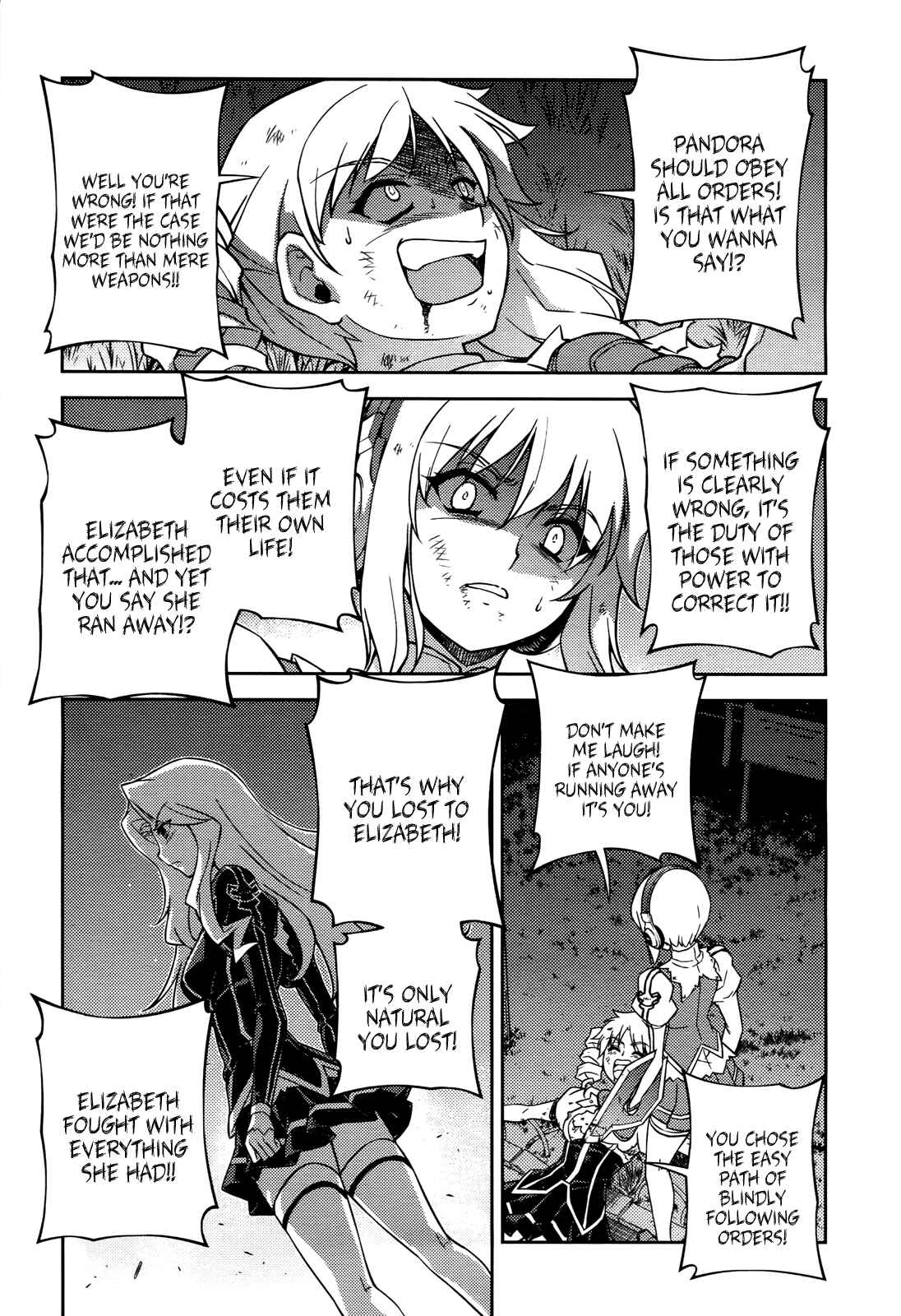 Page 16 Chapter 107 Freezing