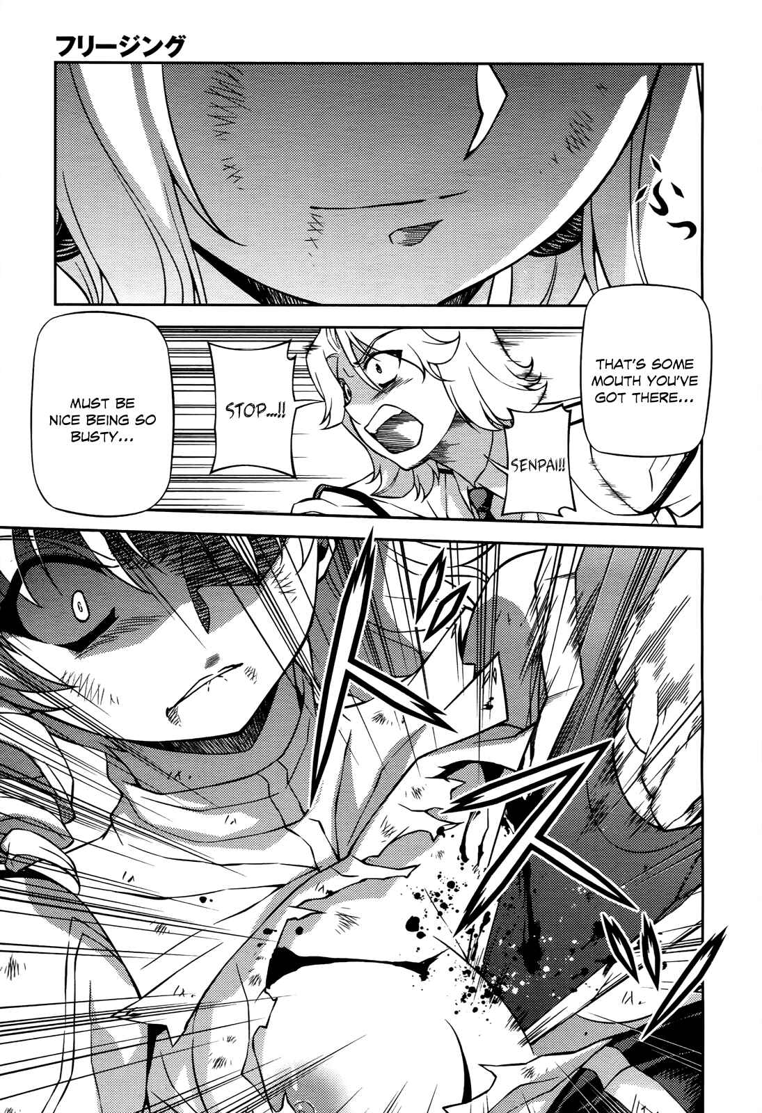 Page 20 Chapter 107 Freezing