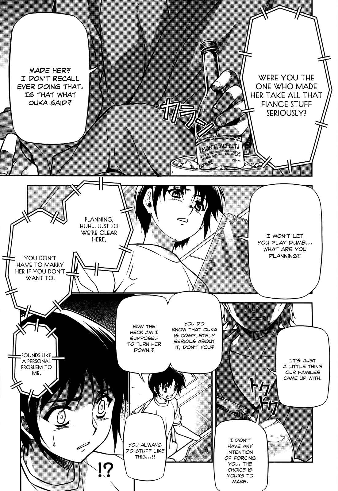 Page 4 Chapter 107 Freezing