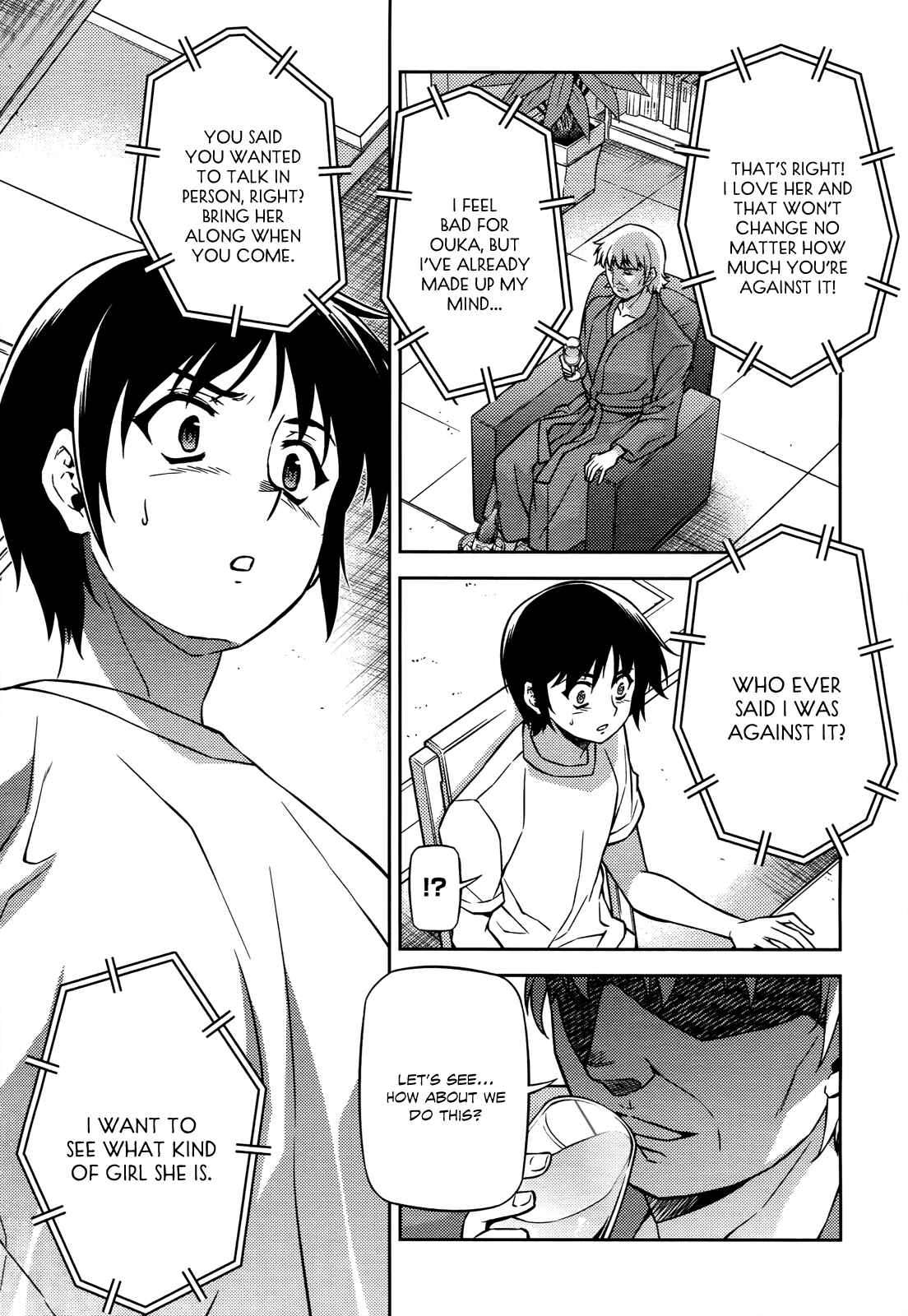 Page 6 Chapter 107 Freezing