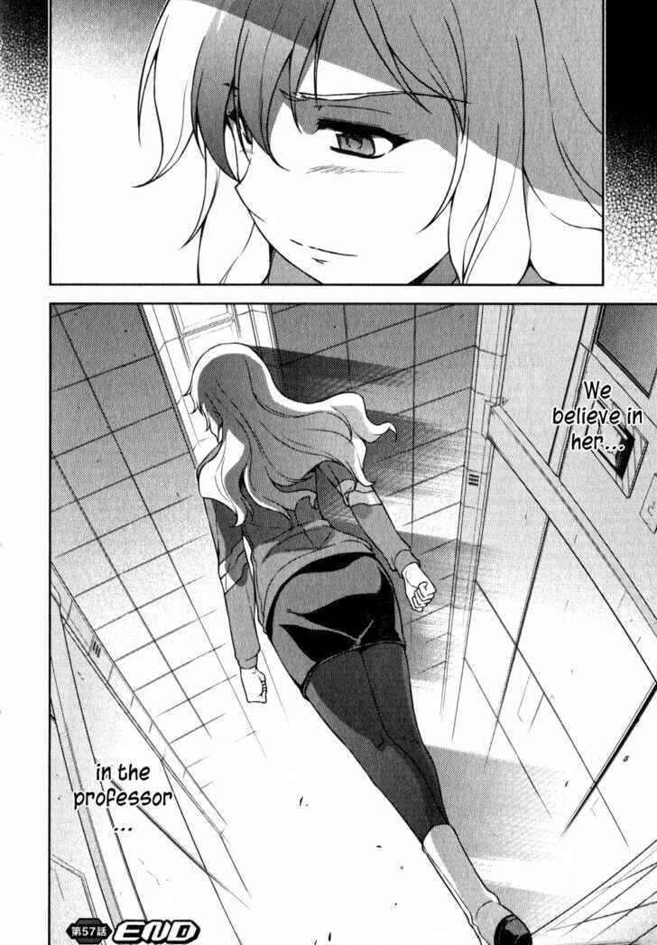 Page 25 Chapter 57 Freezing