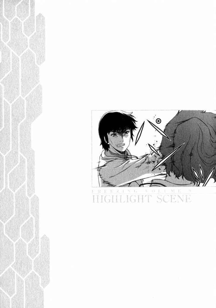 Page 26 Chapter 57 Freezing