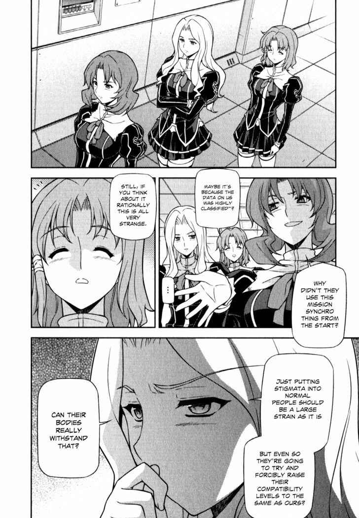 Page 5 Chapter 57 Freezing