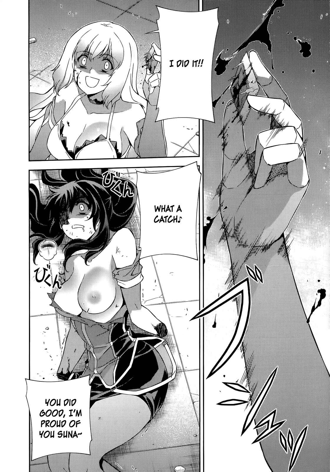 Page 20 Chapter 169 Freezing