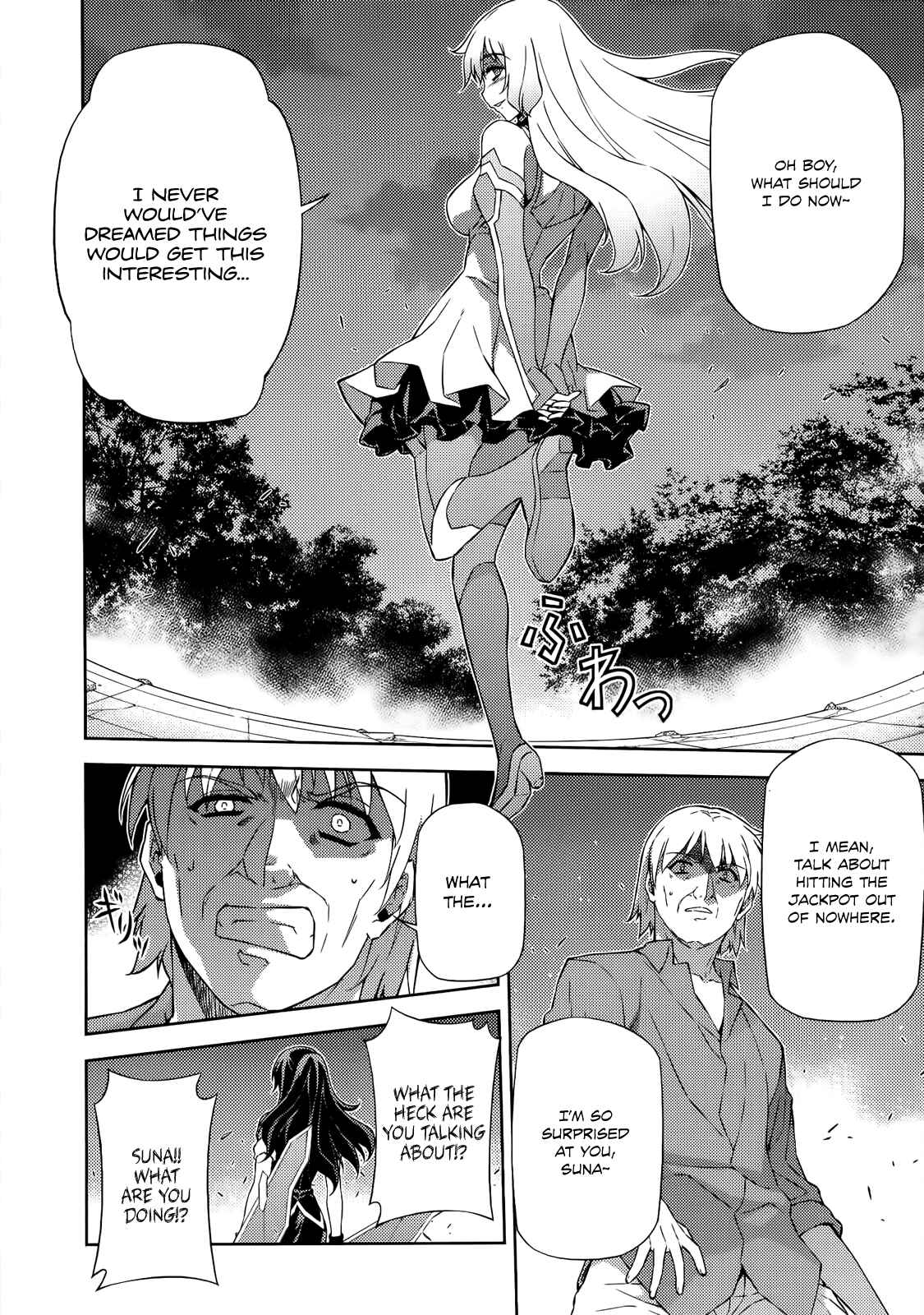 Page 4 Chapter 169 Freezing