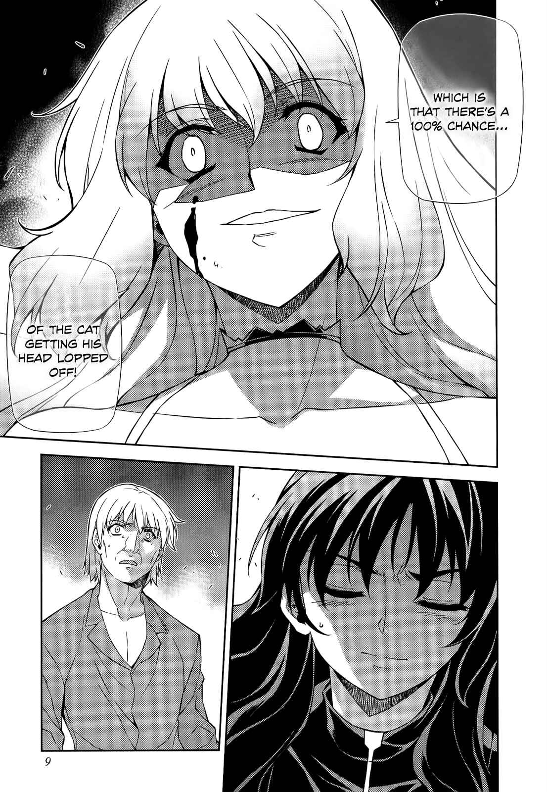 Page 7 Chapter 169 Freezing