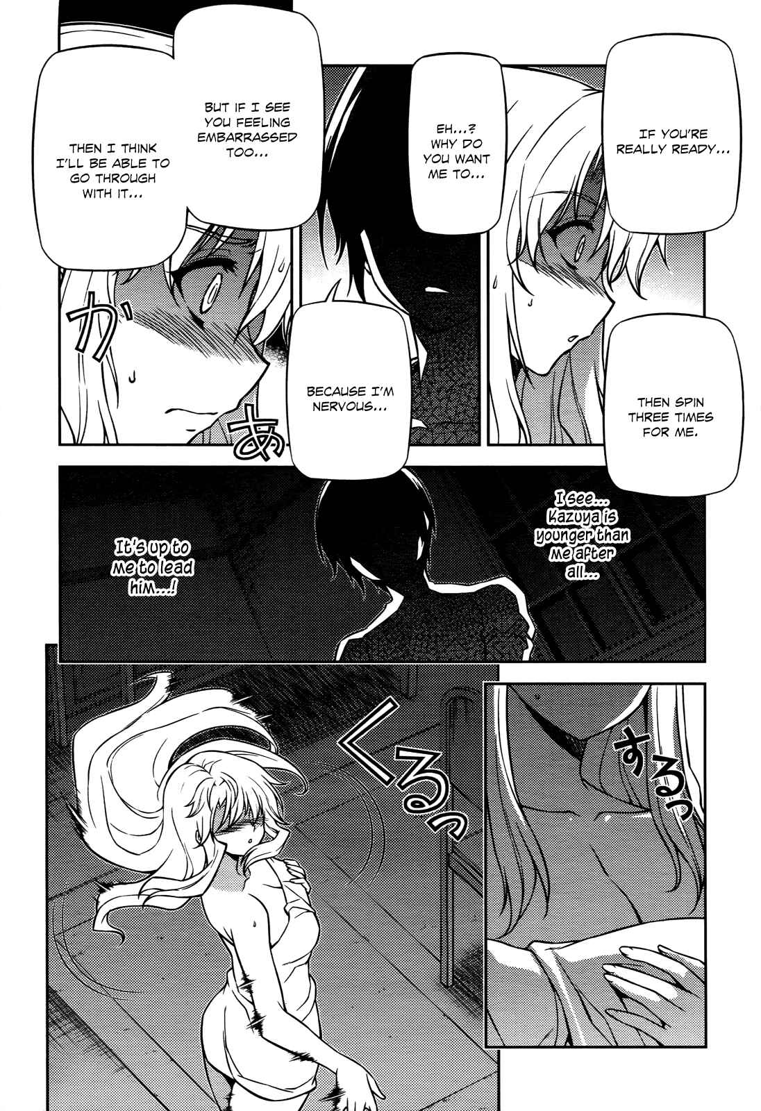 Page 13 Chapter 113 Freezing