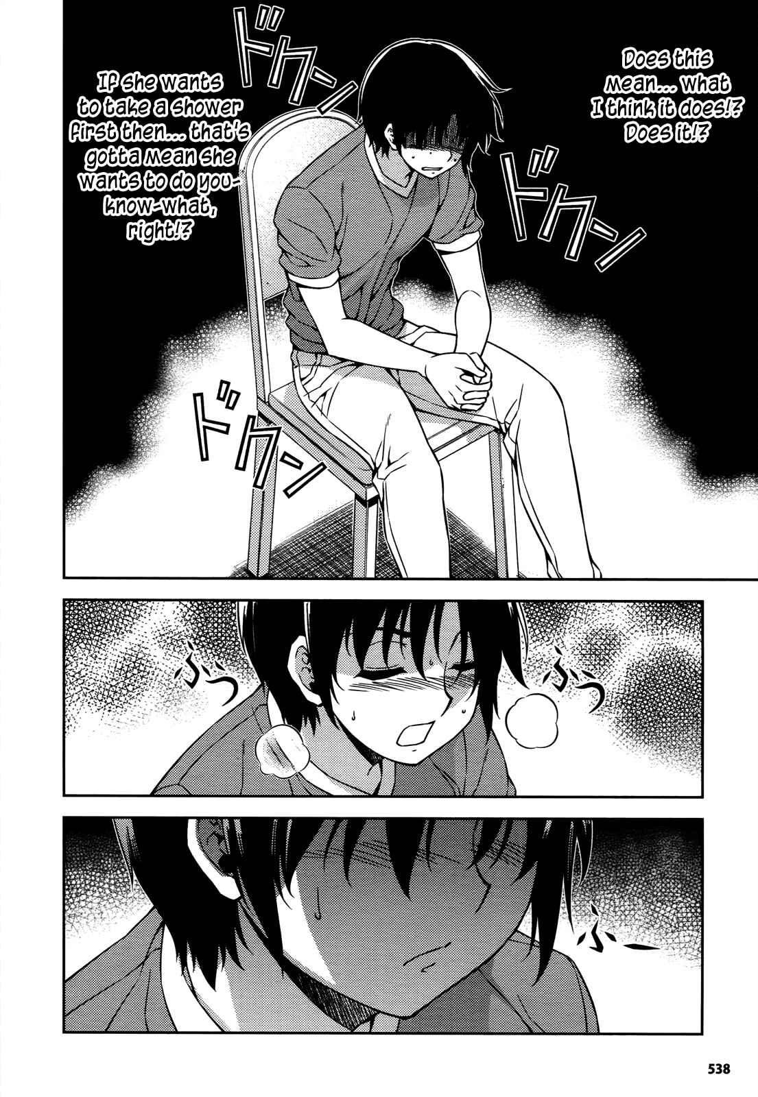 Page 6 Chapter 113 Freezing