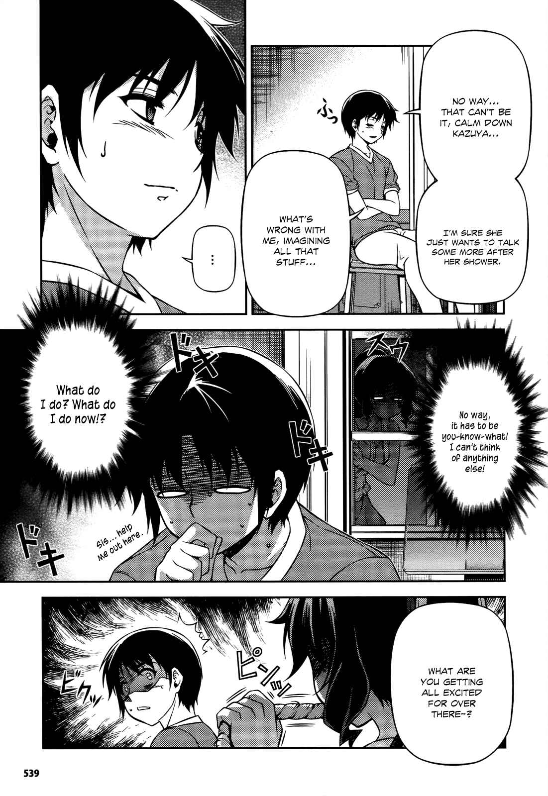 Page 7 Chapter 113 Freezing
