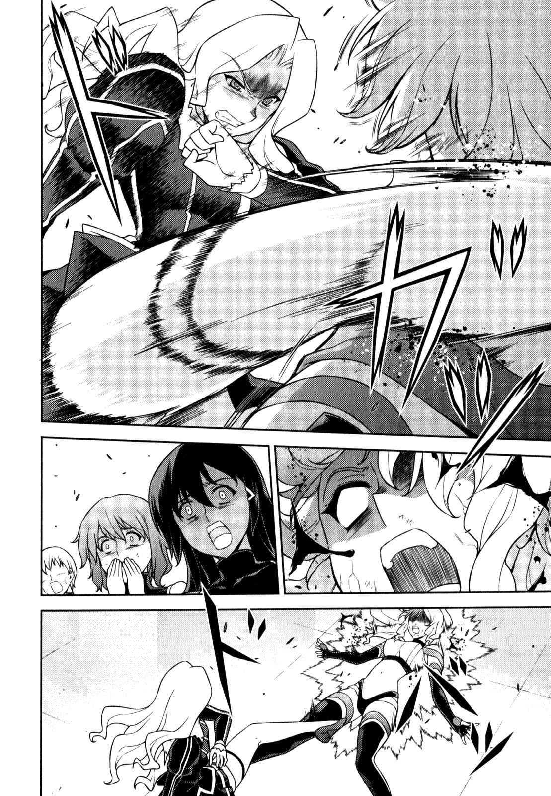 Page 21 Chapter 55 Freezing