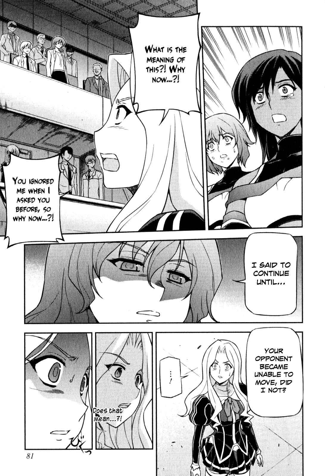 Page 24 Chapter 55 Freezing