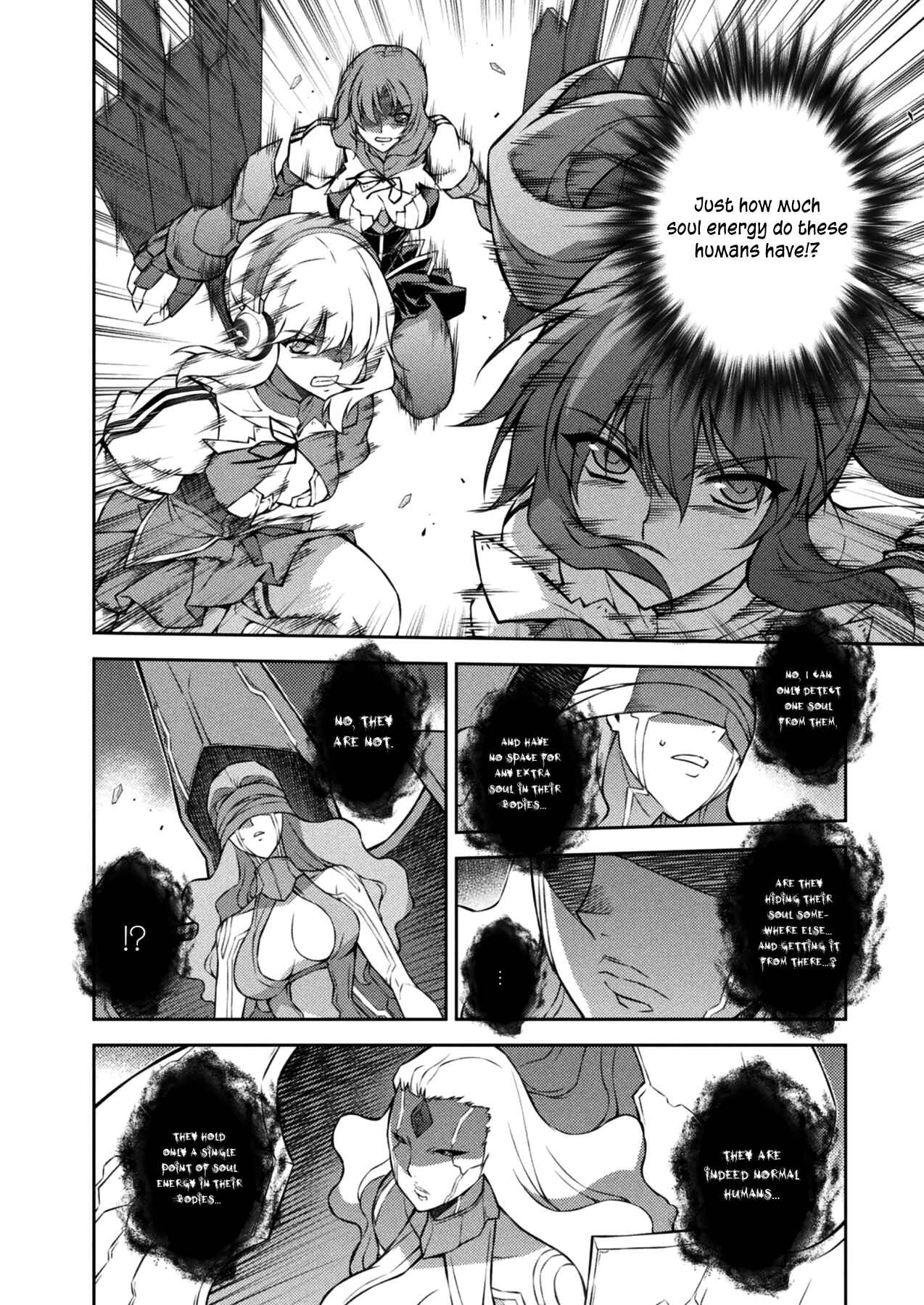 Page 15 Chapter 218 Freezing
