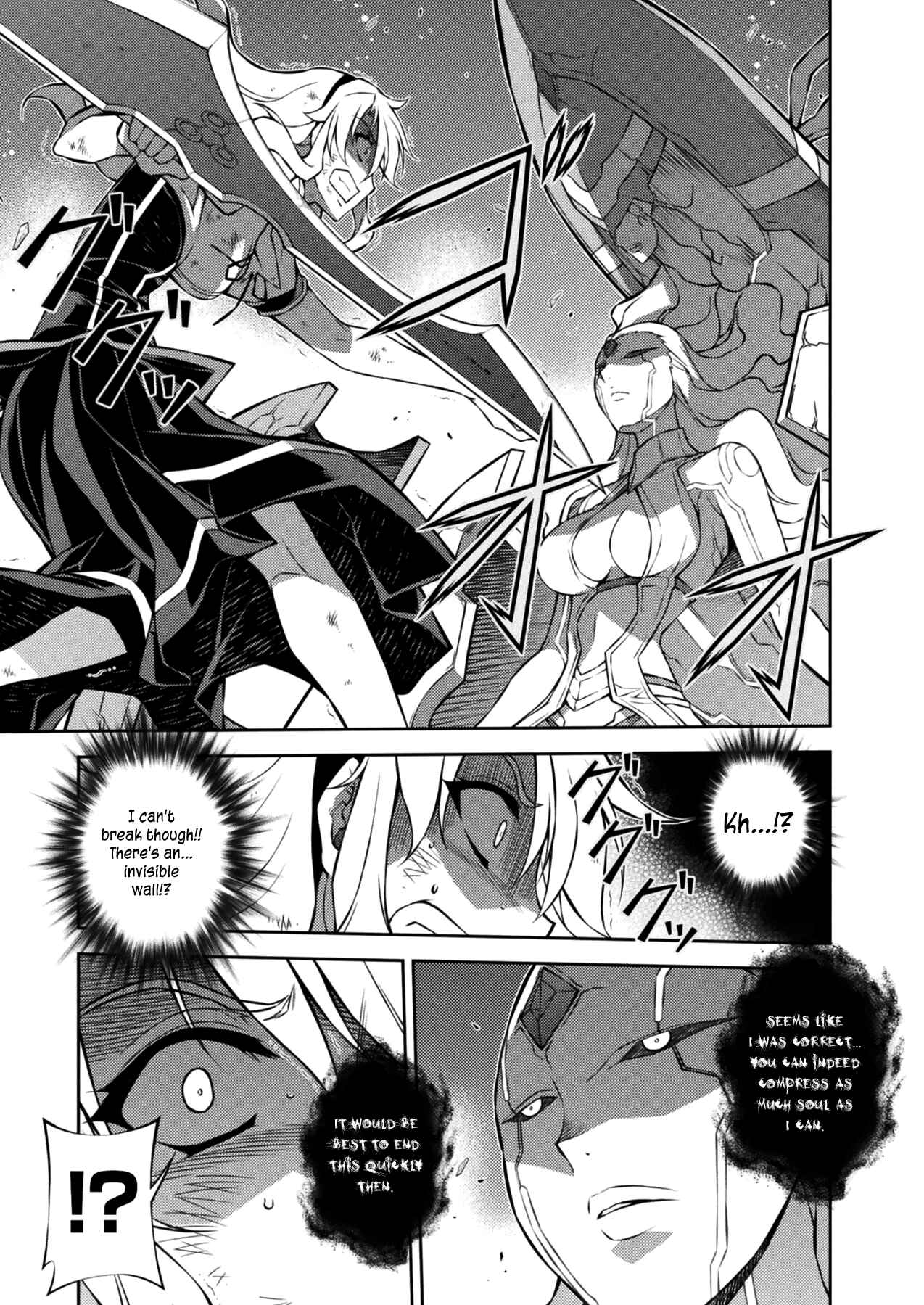 Page 20 Chapter 218 Freezing