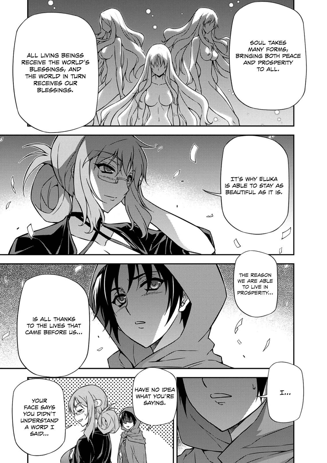 Page 12 Chapter 208 Freezing