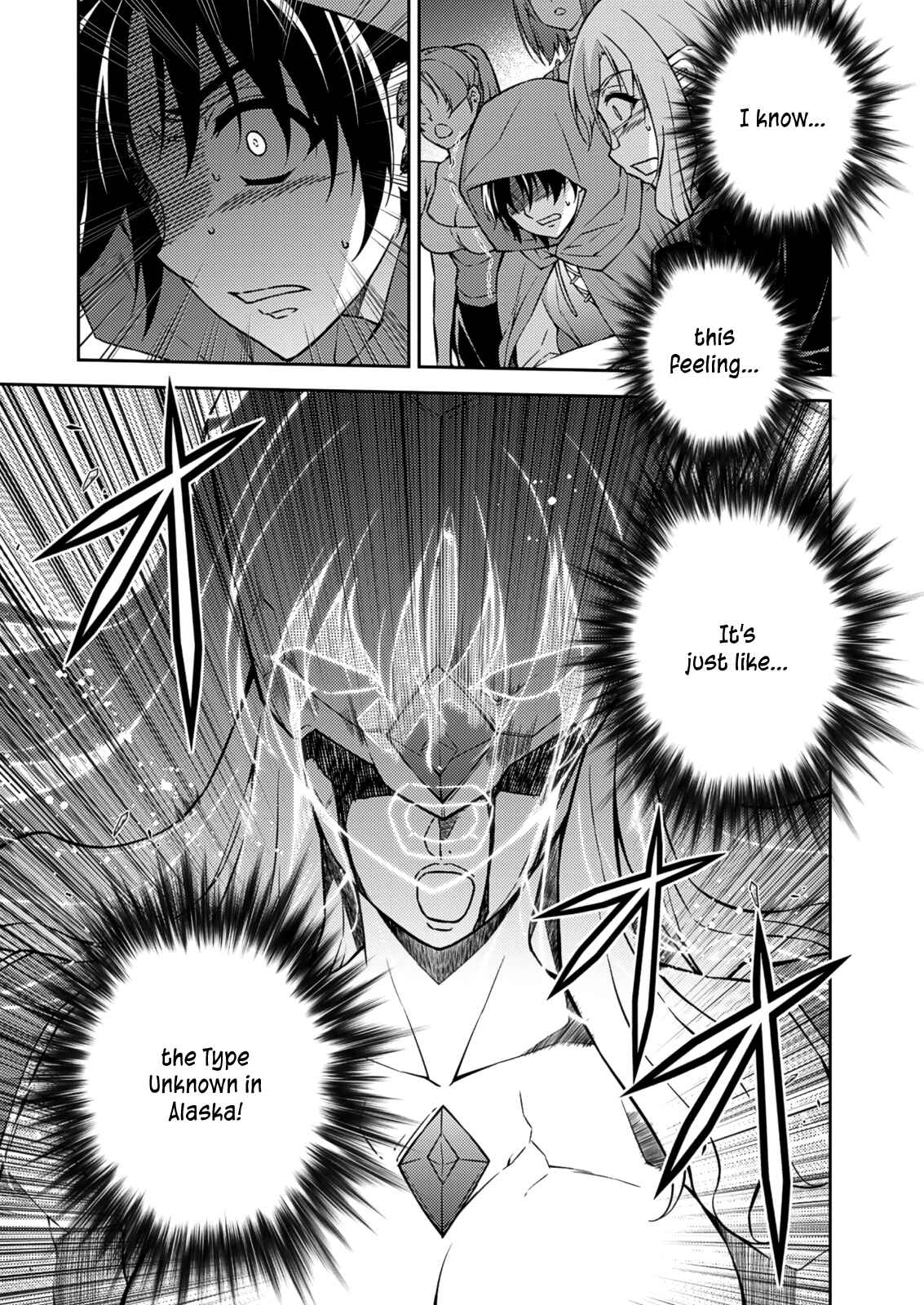 Page 24 Chapter 208 Freezing