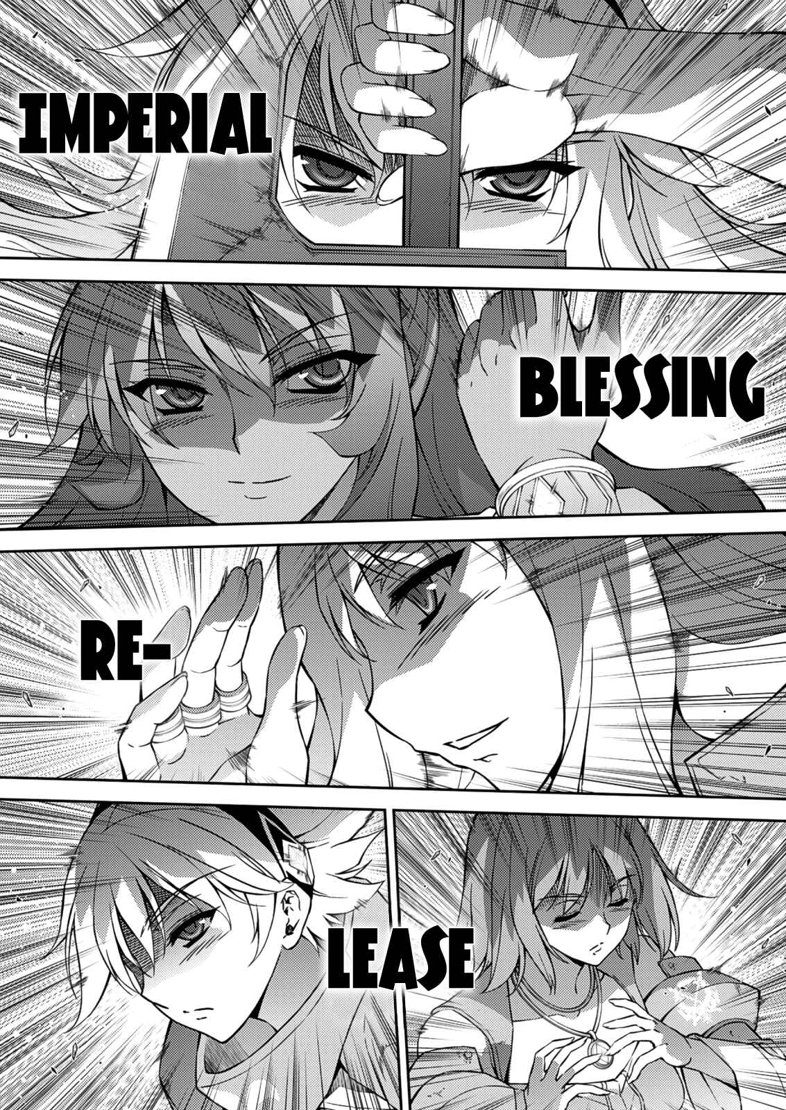 Page 25 Chapter 208 Freezing