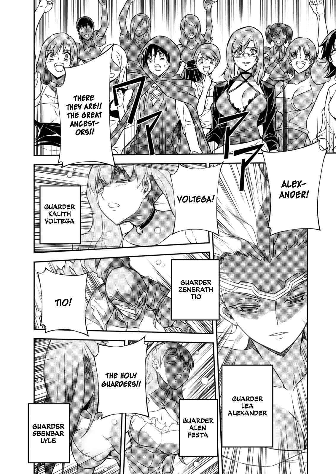 Page 27 Chapter 208 Freezing