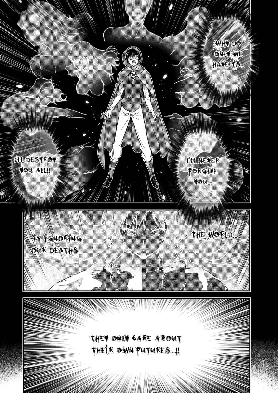Page 32 Chapter 208 Freezing