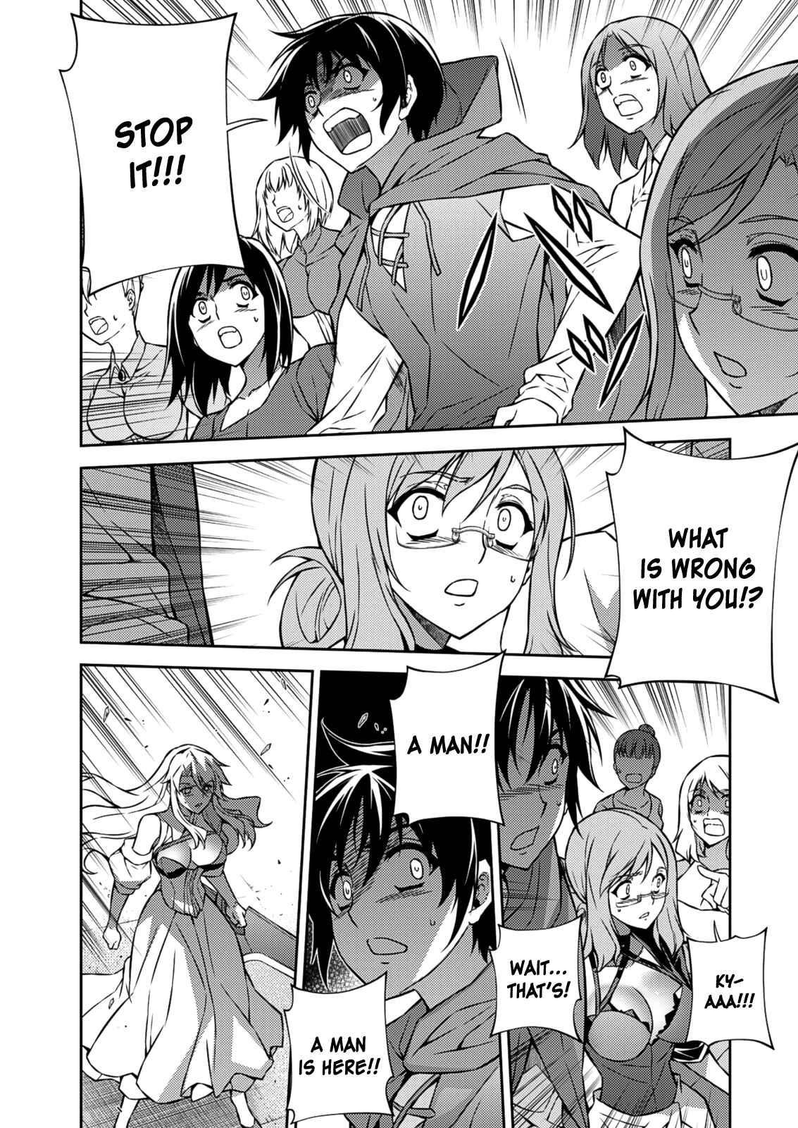 Page 33 Chapter 208 Freezing