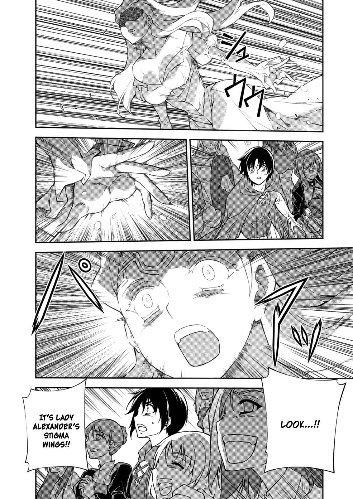 Page 35 Chapter 208 Freezing