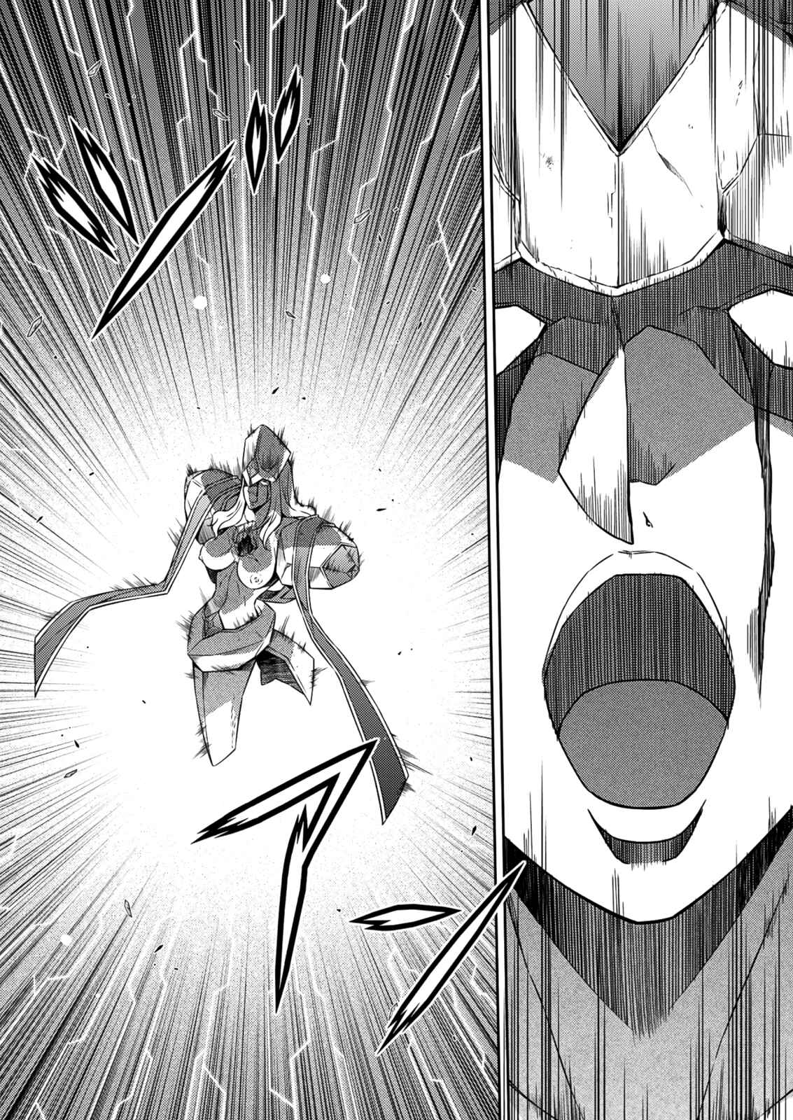 Page 38 Chapter 208 Freezing
