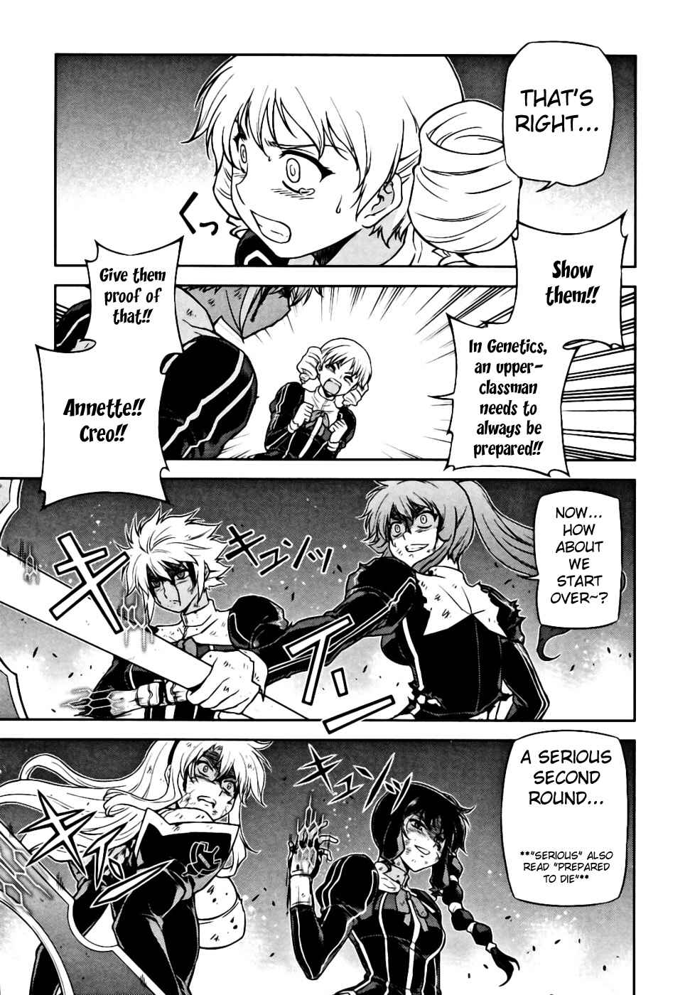 Page 18 Chapter 22 Freezing