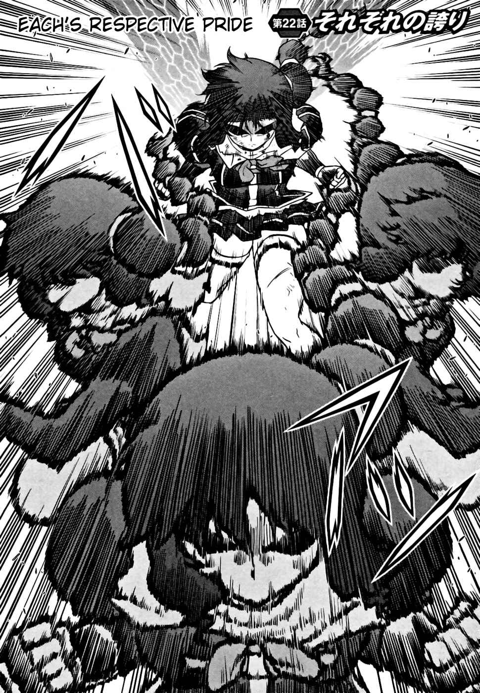 Page 2 Chapter 22 Freezing