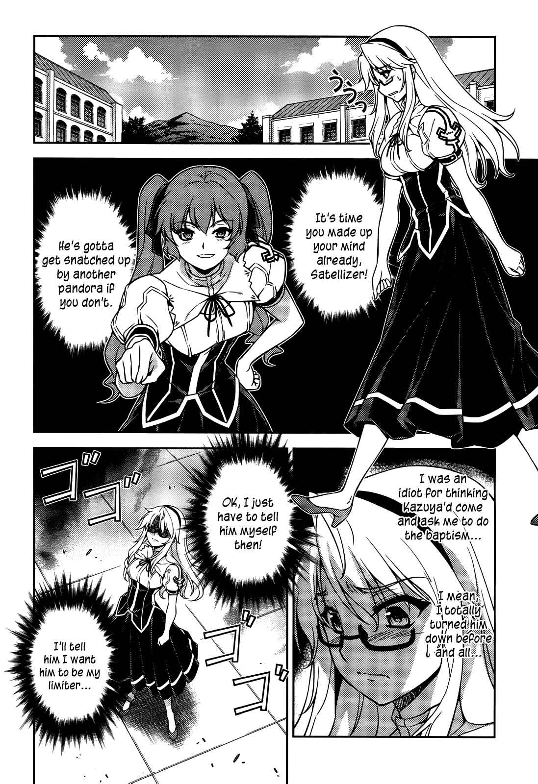 Page 11 Chapter 98 Freezing