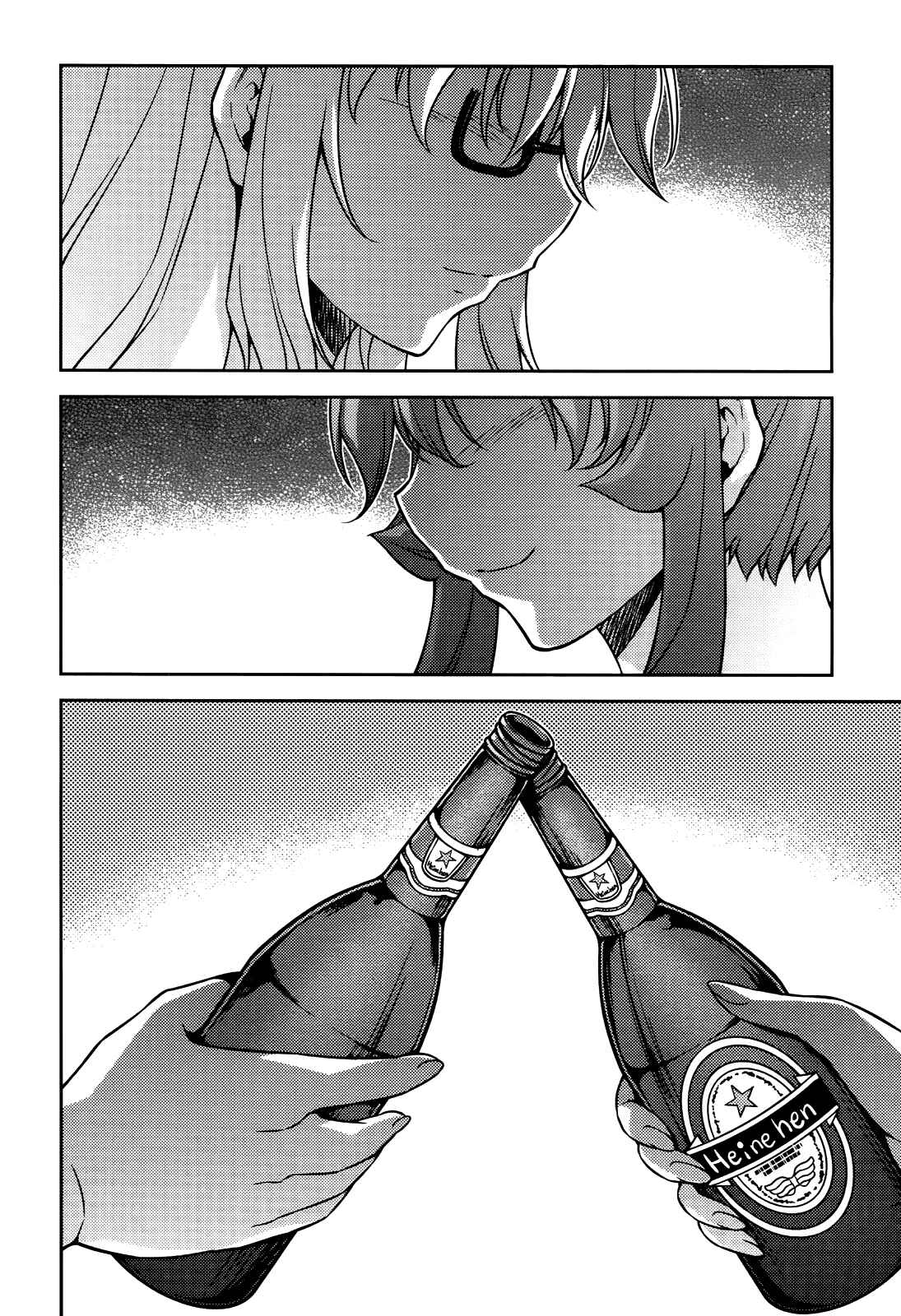 Page 7 Chapter 98 Freezing