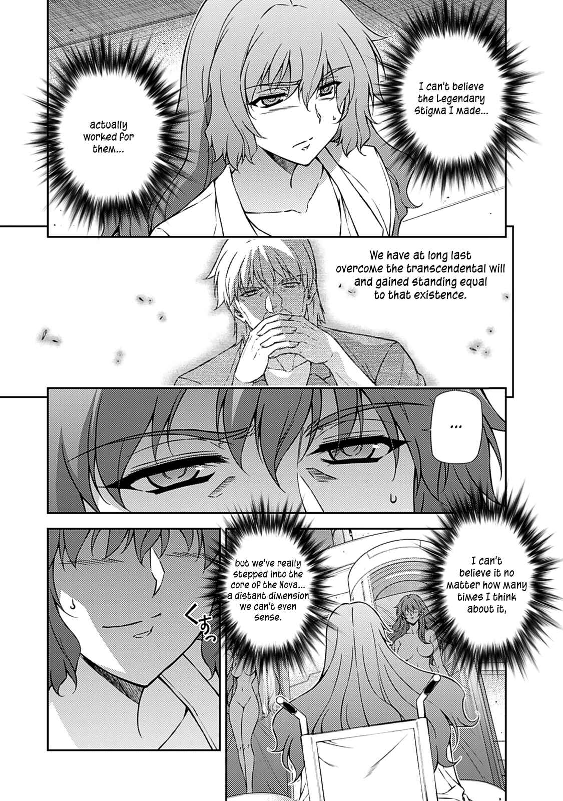 Page 13 Chapter 202 Freezing