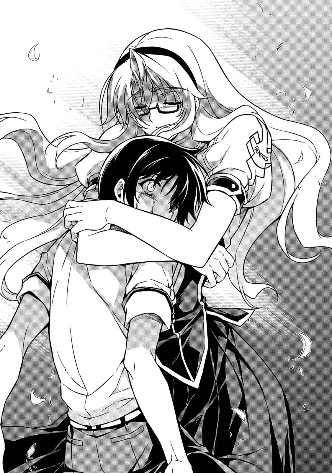 Page 25 Chapter 202 Freezing