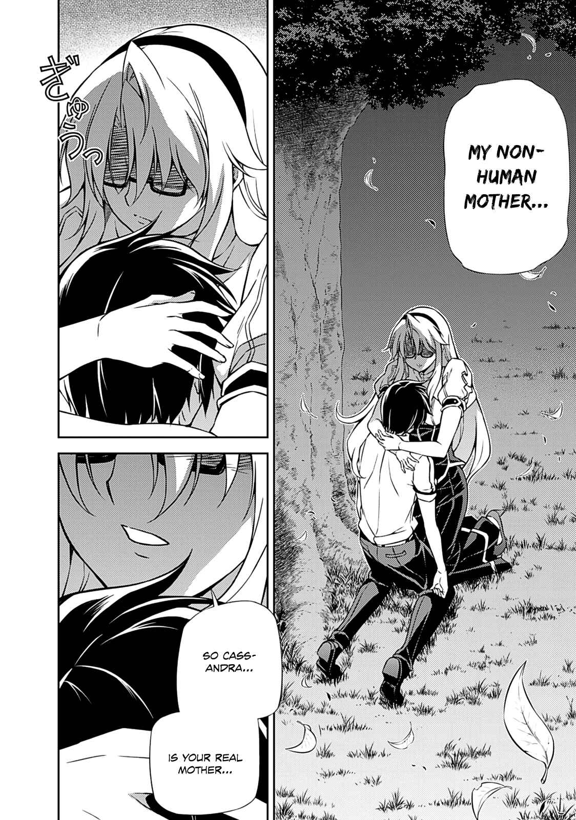 Page 30 Chapter 202 Freezing