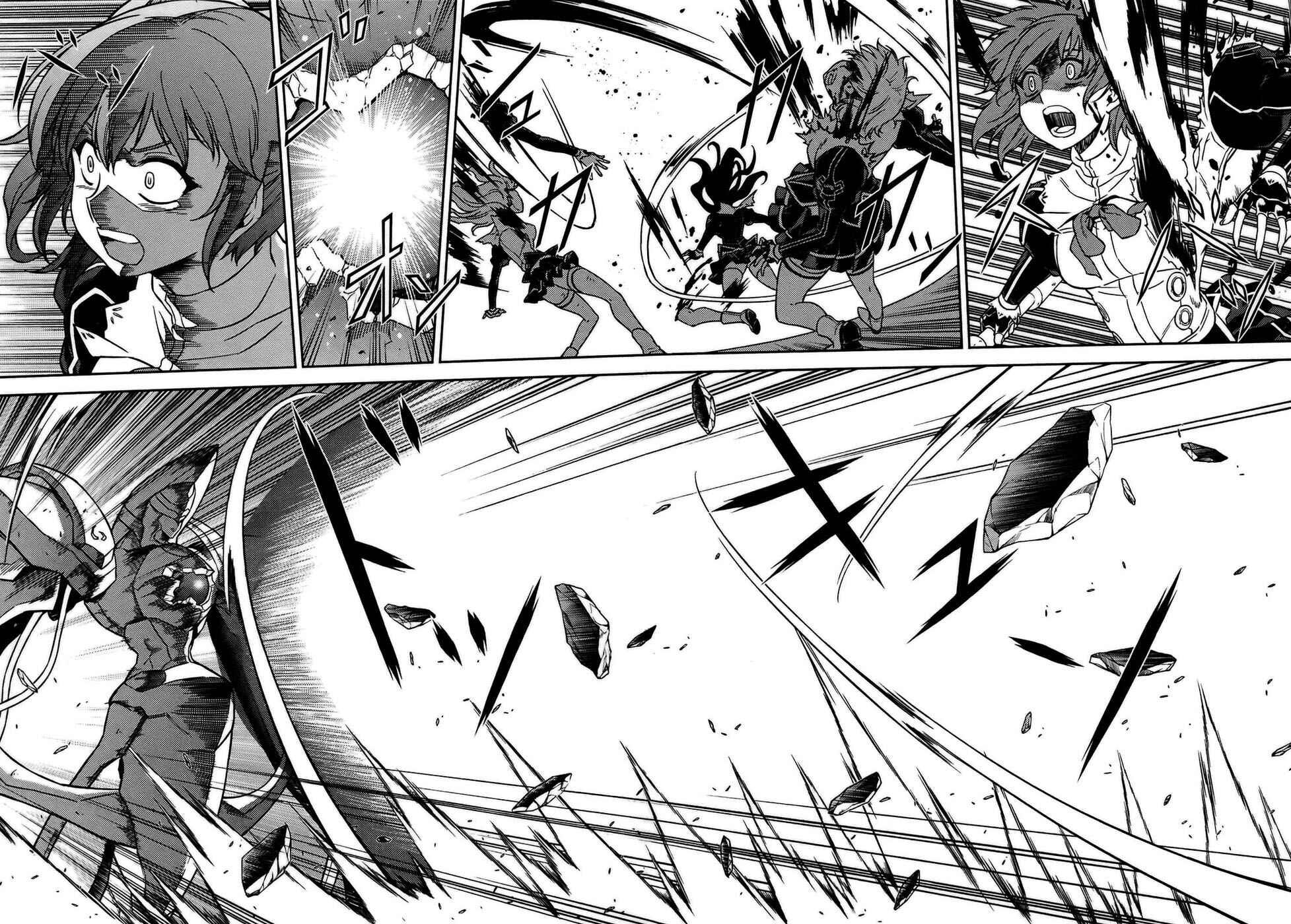 Page 12 Chapter 25 Freezing