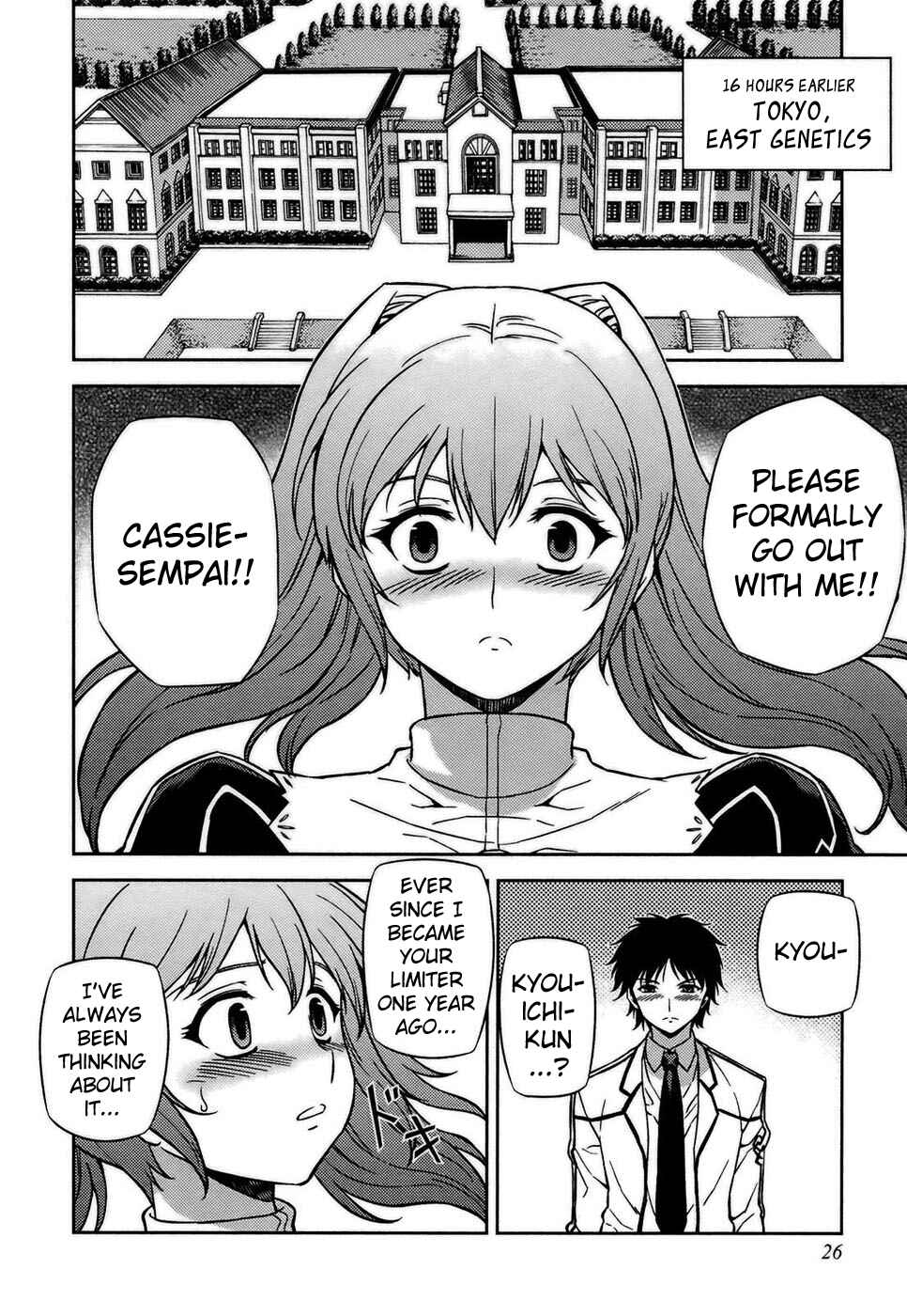 Page 16 Chapter 25 Freezing