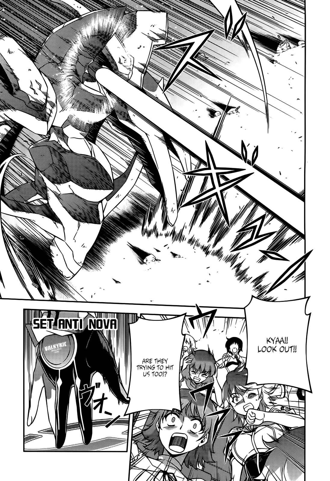 Page 12 Chapter 99 Freezing