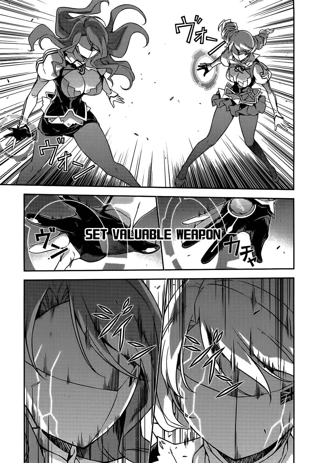 Page 16 Chapter 99 Freezing