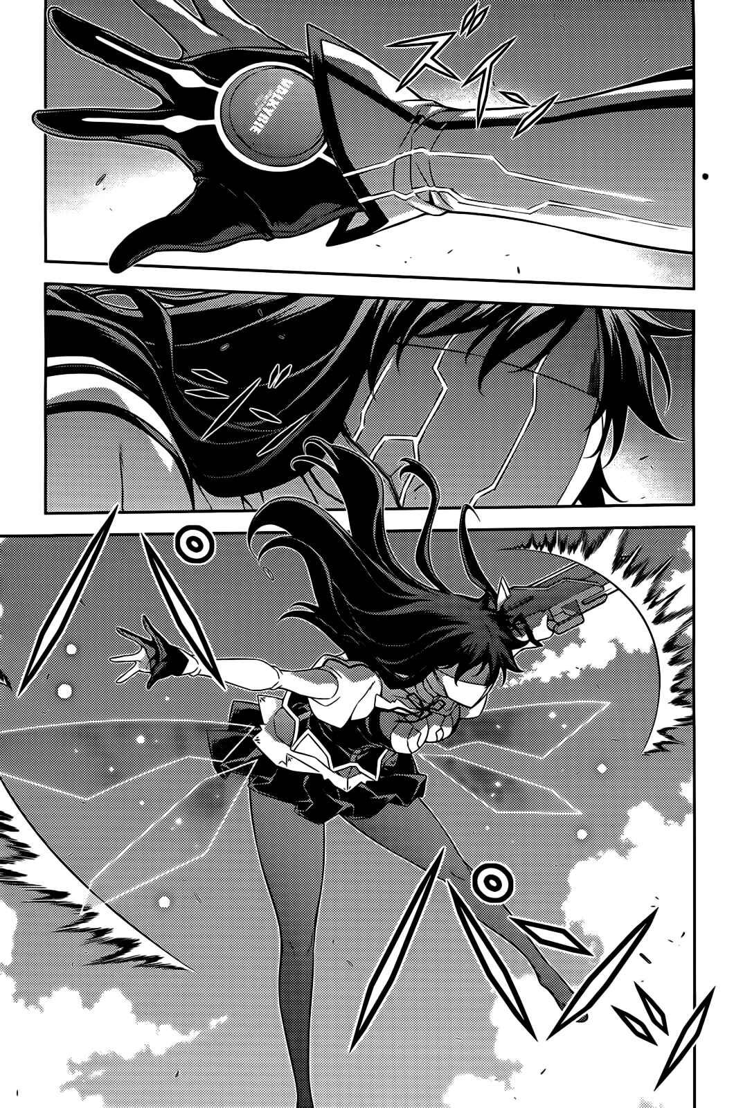 Page 5 Chapter 99 Freezing