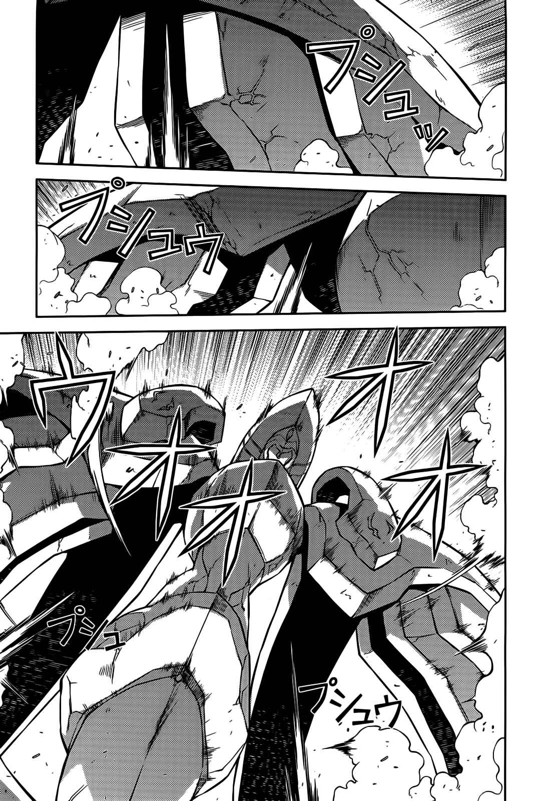 Page 8 Chapter 99 Freezing