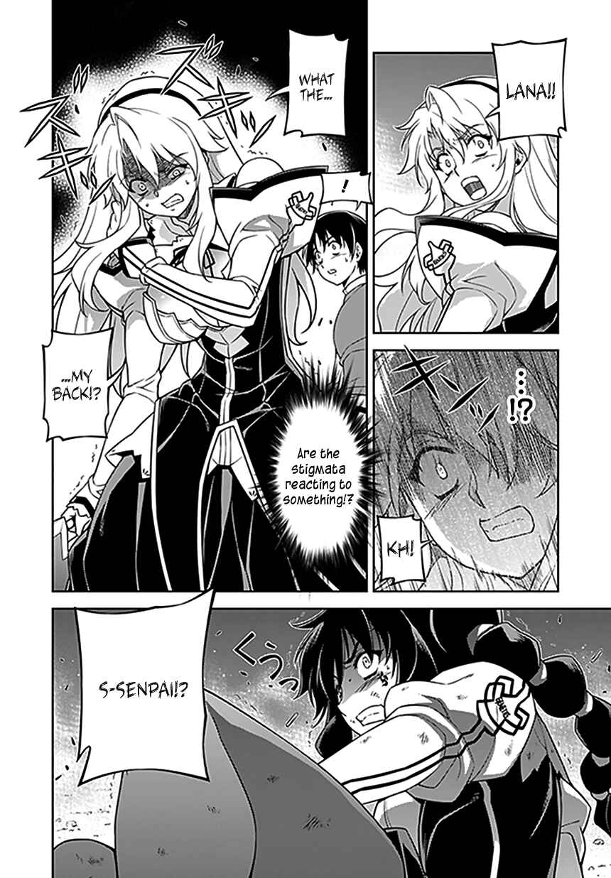 Page 11 Chapter 119 Freezing