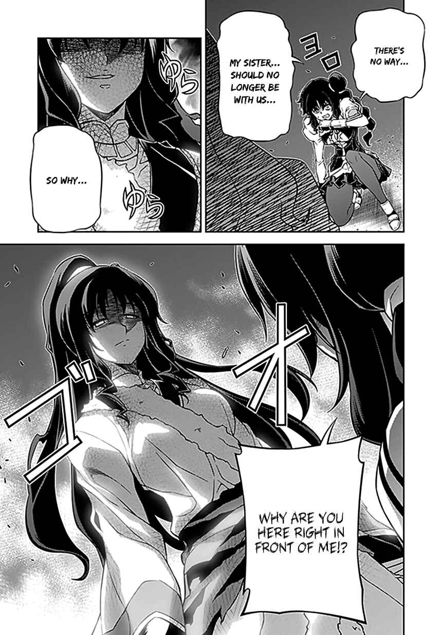 Page 12 Chapter 119 Freezing
