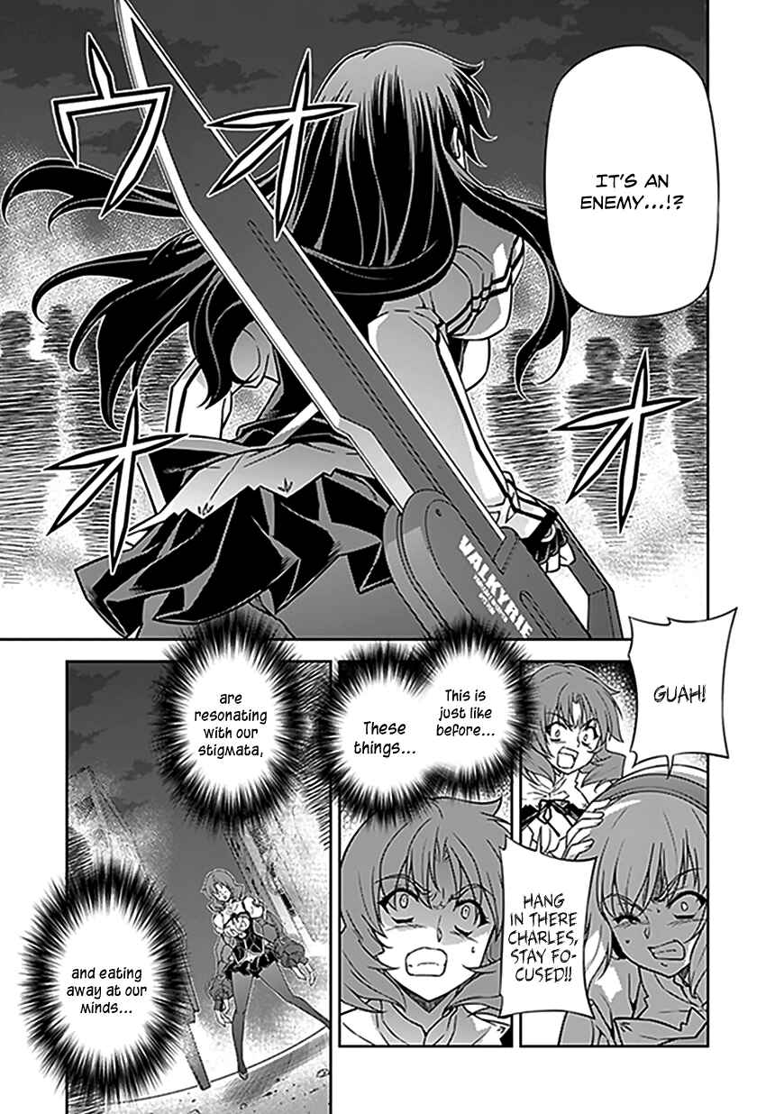 Page 14 Chapter 119 Freezing