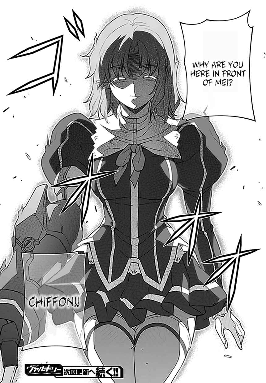 Page 25 Chapter 119 Freezing