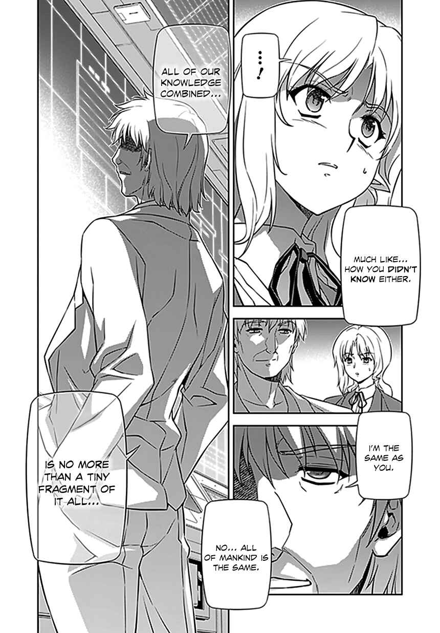 Page 9 Chapter 119 Freezing