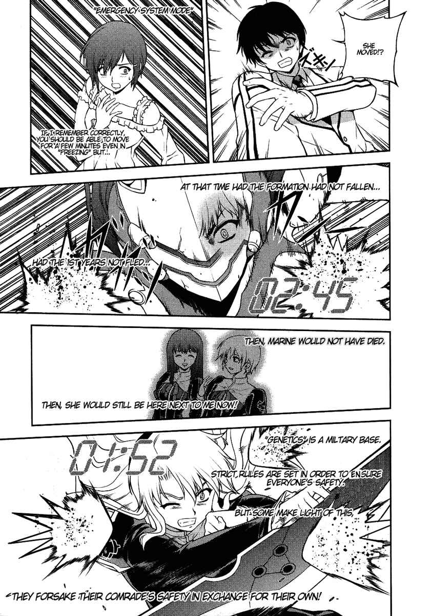 Page 15 Chapter 9 Freezing