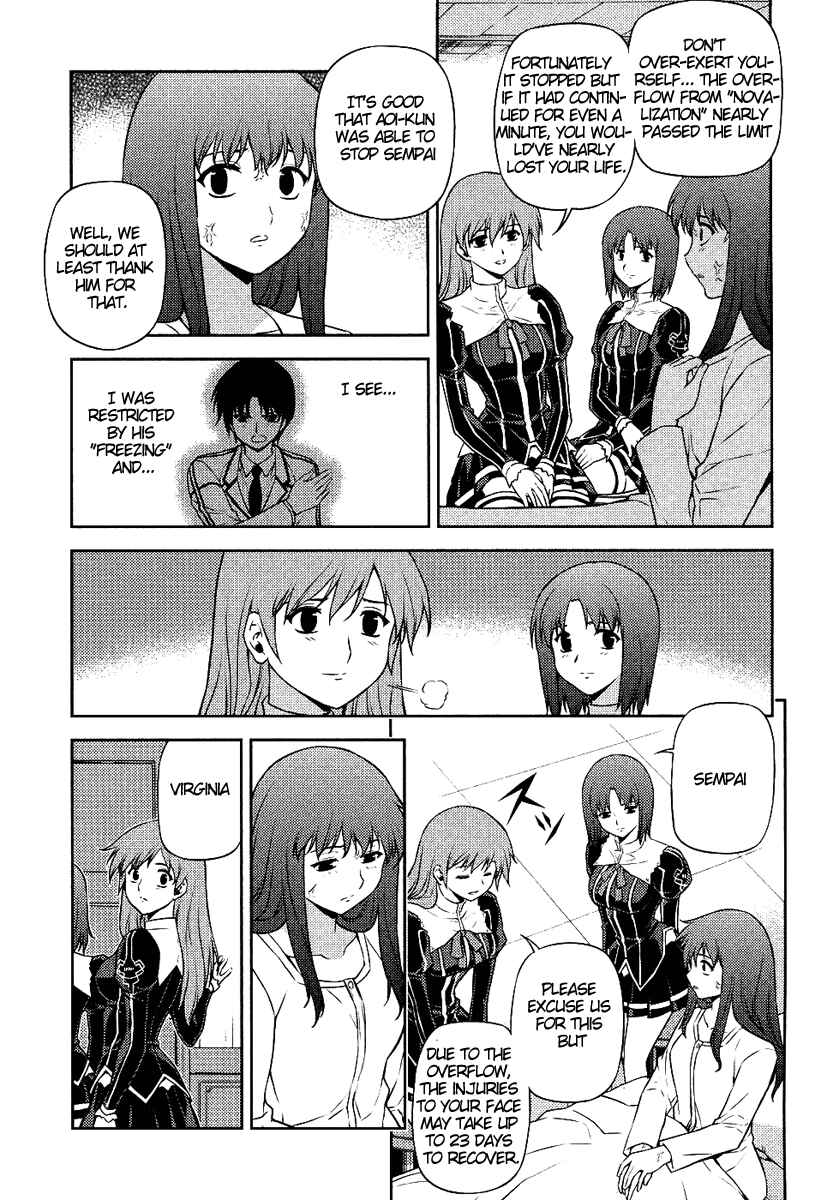 Page 31 Chapter 9 Freezing