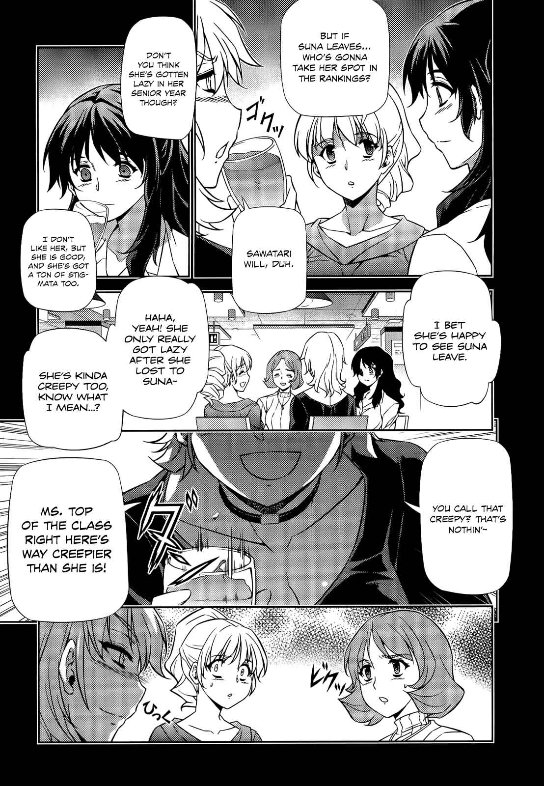 Page 6 Chapter 171 Freezing