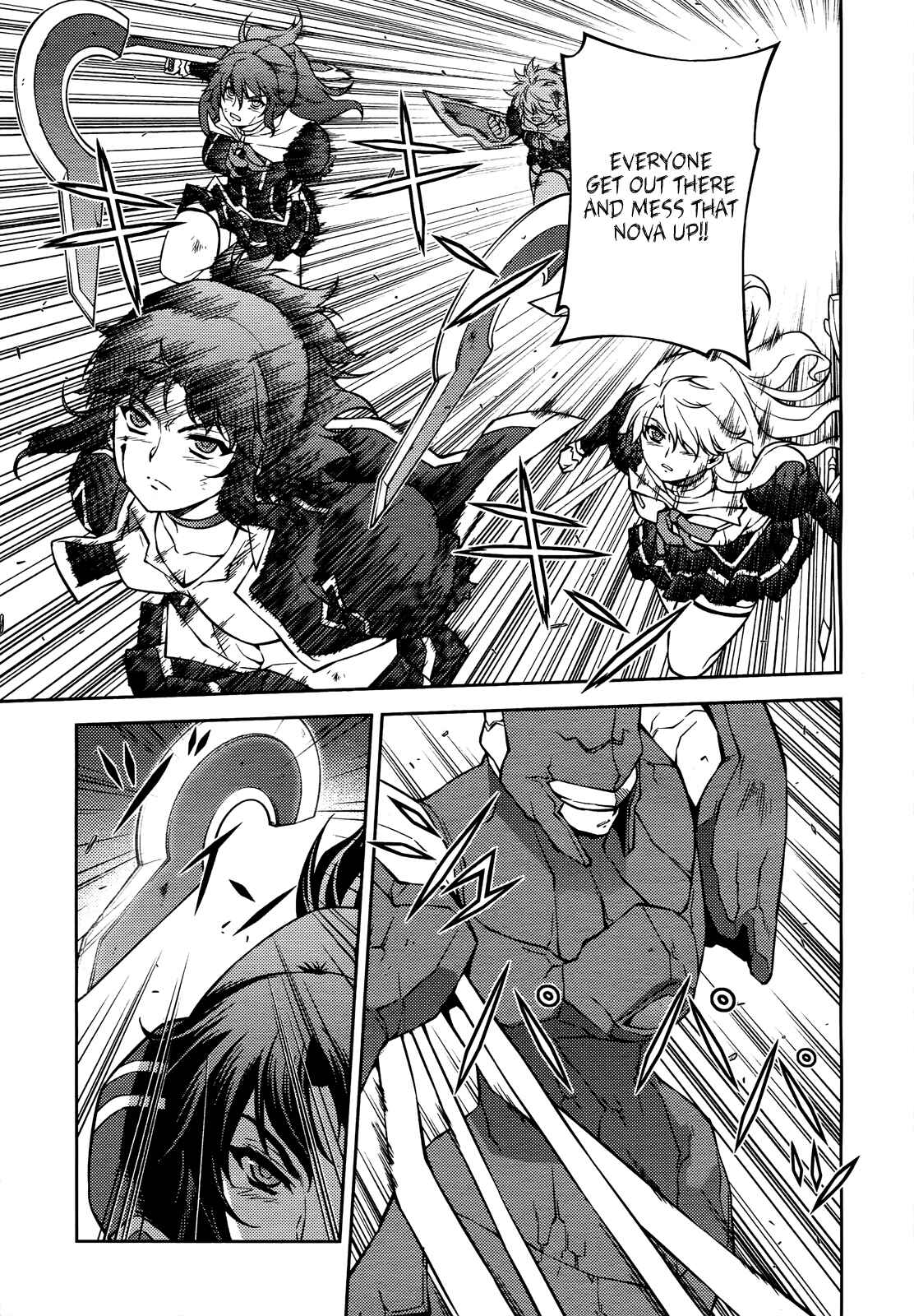 Page 4 Chapter 90 Freezing