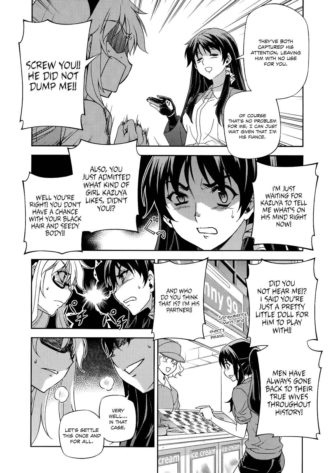 Page 11 Chapter 151 Freezing