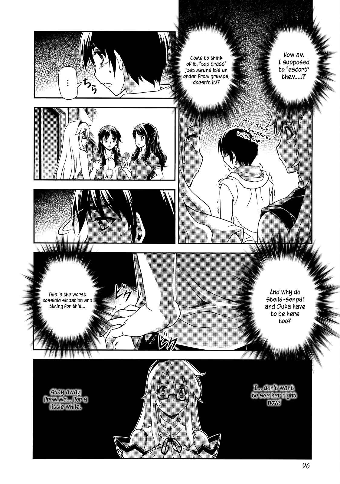 Page 19 Chapter 151 Freezing